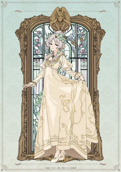 The Elven Mage, Frieren Regency Art Inspired Necklace (1 of 1)